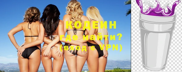 СК Балабаново