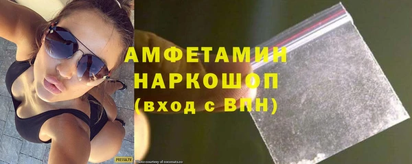 СК Балабаново