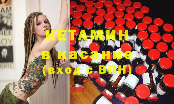 мяу мяу мука Балахна