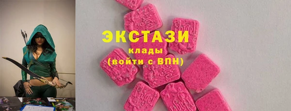 СК Балабаново