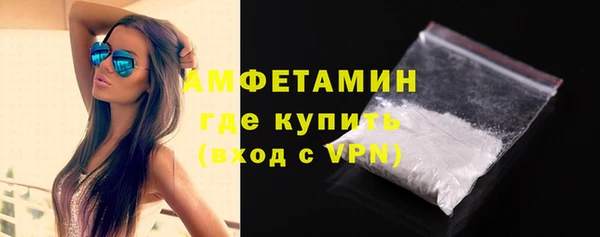 СК Балабаново
