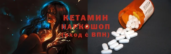 СК Балабаново