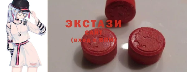 мяу мяу мука Балахна