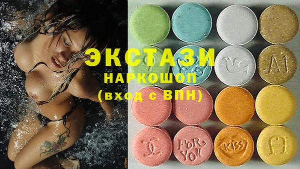 СК Балабаново