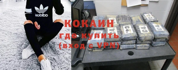 СК Балабаново