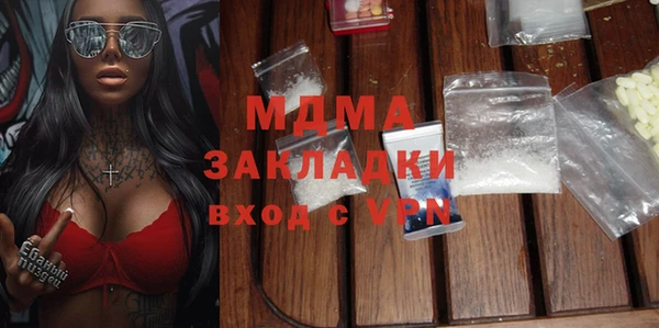 СК Балабаново