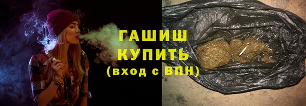 СК Балабаново