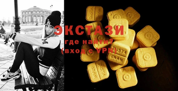 СК Балабаново