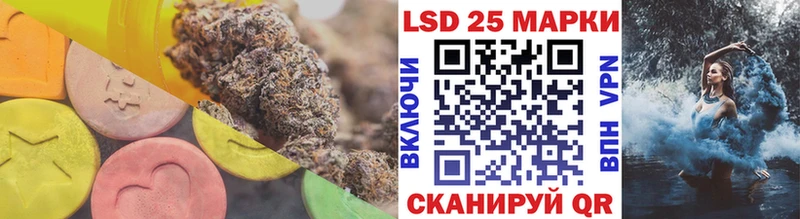 ЛСД экстази ecstasy  Кузнецк 